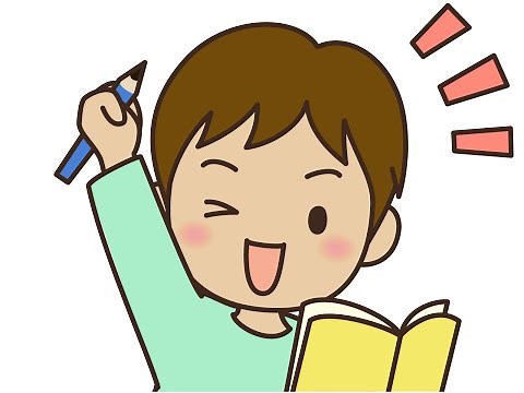 【算数 くりさがりのひき算 減加法と減減法】保護者様向け