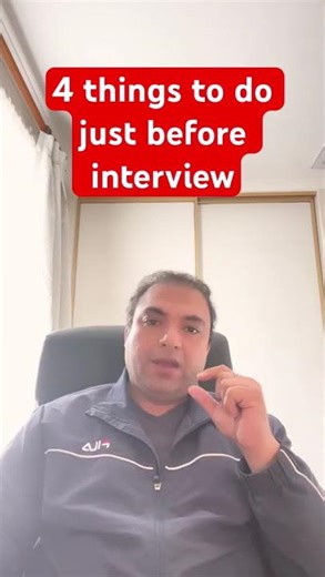 4 things to do just before interview #interviewquestions #devopsengineer #cloud #aws #interviewtips