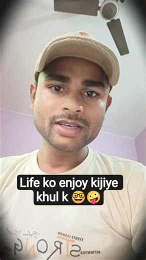 life ko khul k enjoy kro masti me .. #shorts #lifeenjoyment