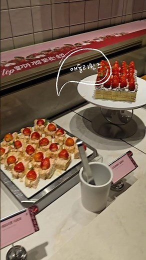 애슐리퀸즈 다녀왔오용