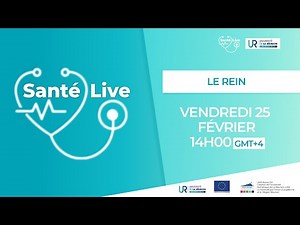 Pour tout savoir sur le rein et ses fonctions, ne manquez pas notre émission vendredi 25 février