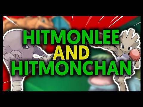 HOW TO GET BOTH HITMONLEE AND HITMONCHAN ON POKEMON FIRE RED AND LEAF GREEN