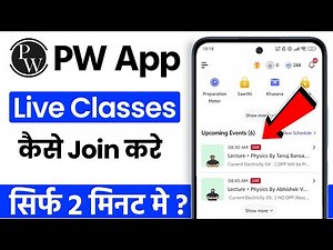Pw app me live class kaise join kare | how to join live class on physics wallah