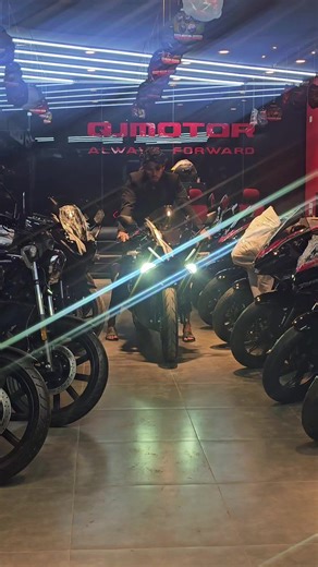 GPX Demon GR165RR: Performance & Style Combo