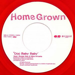 Home Grown - Ooo Baby Baby