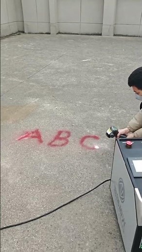 Lightweight Laser Cleaner for Concrete Floors #lasercleaner #rustremoval
