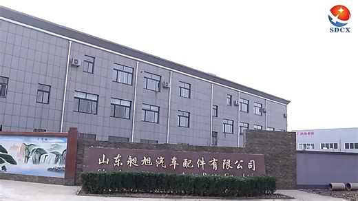 SDCX Brake Pad D1087-7945 GDB4137 05080871AA 05080871AB 5080871AA SP1512 for INFINITI QX56 for JEEP COMMANDER GRAND CHEROKEE