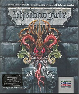Shadowgate (1987) - MobyGames