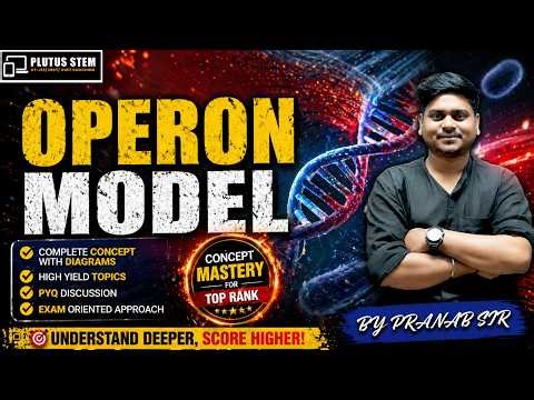 Operon Model Explained by Pranab Sir | Gene Regulation Made Easy