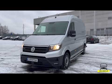 Volkswagen Crafter L2H2 2018 177HP 130KW