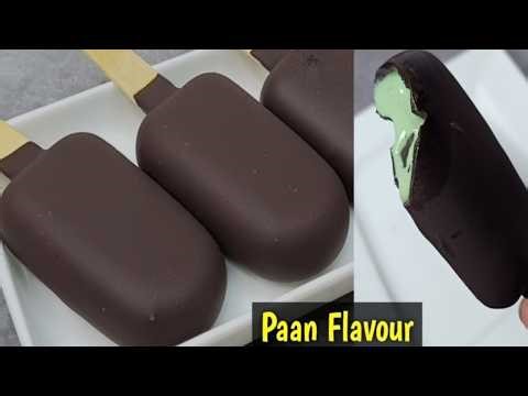 Paan Chocobar Ice Cream Recipe| How to make Choco Bar Ice Cream at home? Paan Ice Cream Recipe|