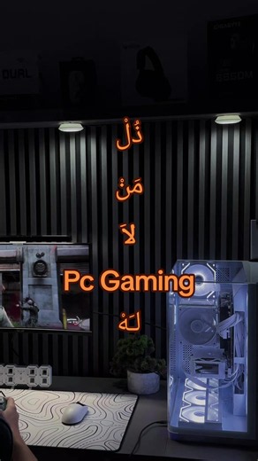 How to Set Up a PC for Gaming: PC Setup Guide