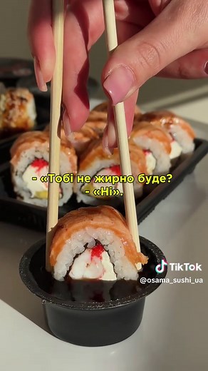 Розпаковка Осама Суші: Смакота у Кожному Кусочку