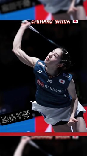 Master Badminton Skills: Power Smash Techniques