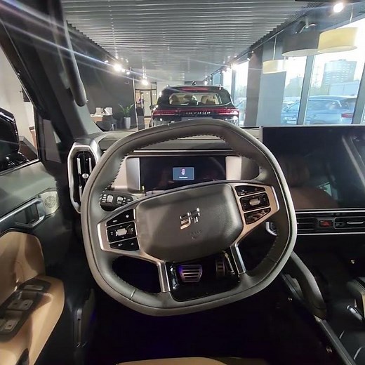 Jetour T2 interior