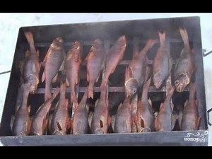 Perch in the smokehouse. Recipe conditions