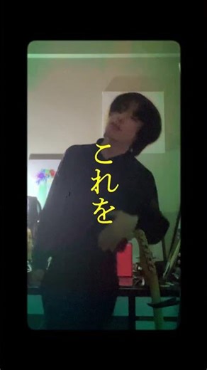 『LUNA』- 街田奈樹 #originalsong #jpop #オリジナル曲 #作詞作曲