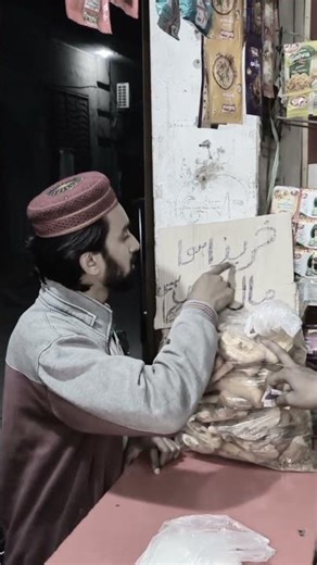 Very Funny Commercials That Will Make You Laug😂Funniest Ads Ever Made | Non Laughing #comedyshort