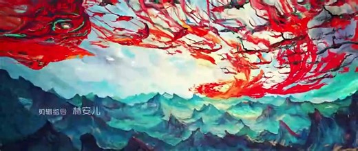 Deep Sea , MOVIE [SUB ENG/ID]