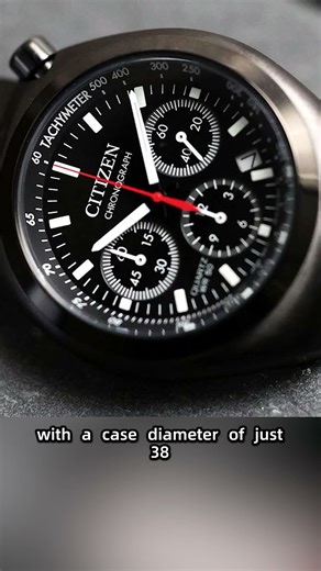 Citizen Tsuno Chrono AN3664-56E exclusively for the Japanese retailer Ontime-MOVE