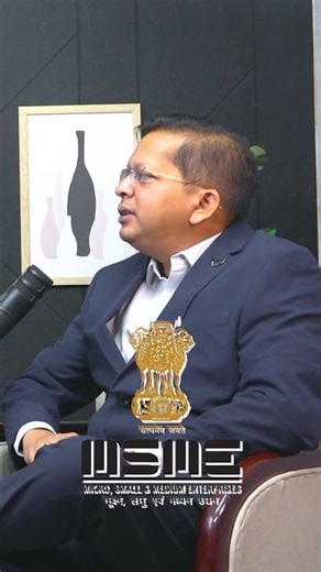 🚀 TREDS – The Game Changer for MSME Loans! #financeseva #shorts #msme