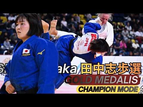 Shiho TANAKA 田中志歩 WINS GOLD! 🥇 Incredible -70kg Performance | Ulaanbaatar Grand Slam 2026 🔥