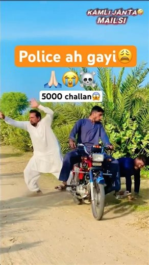 Traffic police challan🙏🏻😩 #funny #challan #police