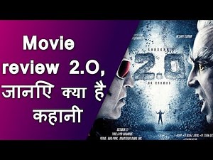 2.O movie review | Top News Networks
