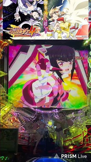 照れる調あぁ〜可愛い【シンフォギア4キャロルVer】#戦姫絶唱シンフォギア#シンフォギア#シンフォギア4#スマパチ#戦姫絶唱シンフォギアXV#実機#LT#アニメ#anime#パチンコ
