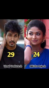Sun Tv Serials Hero and Heroine Age Difference (Part-1) 😍😃😘 | RC Timepass