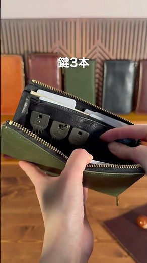 A superb model made in Japan with Tochigi leather✨ The smallest long wallet with contactless paym...