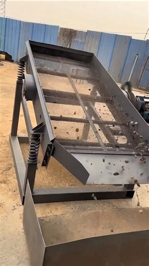 Vibrating Soil Screener Machine in Action! #soil #screener #machine