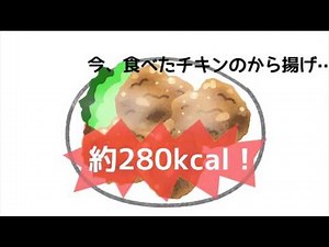 【生活習慣病を防ごう！ 】