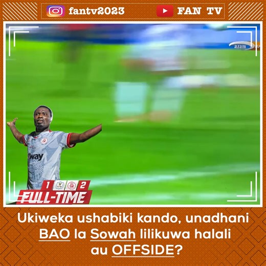 Baada ya Simba kuibuka na ushindi wa mabao 2-1 dhidi ya JKT Tanzania jana Novemba 8, 2025, sasa inaongoza usukani kwenye msimamo wa Ligi Kuu Bara ikiwa na pointi tisa sawa na Pamba Jiji inayoshika nafasi ya pili kwa tofauti ya mabao ya kufunga na kufungwa. Simba imefunga mabao manane na kuruhusu moja, Pamba Jiji inayo saba na kuruhusu sita. #Ligi Kuu Bara FT: JKT Tanzania 1-2 Simba SC. ⚽Edward Songo ⚽ Wilson Nangu ⚽Jonathan Sowah Ukiweka ushabiki kando, unadhani bao la Sowah lilikuwa halali au o
