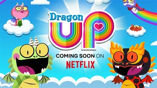 【龙游归档】可爱龙向前冲 Dragon Up!（2022）