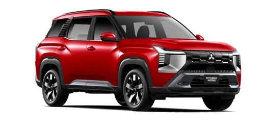 Mitsubishi presentó el nuevo Destinator