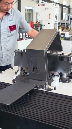 Electrical Cabinet Forming Machine