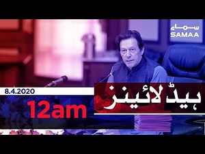 Samaa Headlines - 12AM