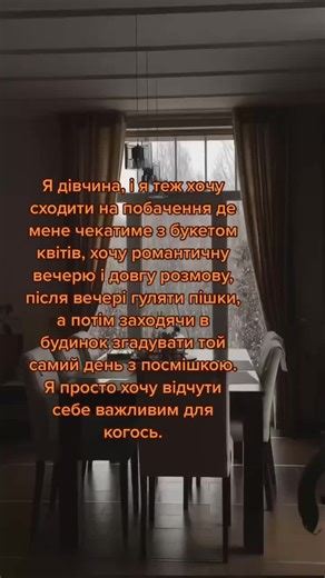 smallfrog.g na TikTok