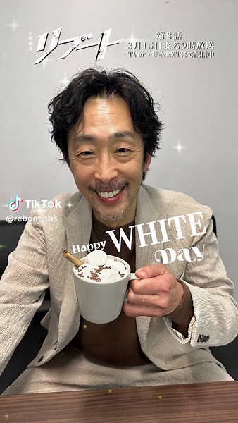 日曜劇場『リブート』第8話放送のお知らせ