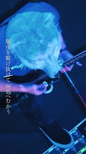 milet on Instagram: "『テレビアニメ「鬼滅の刃」刀鍛冶の里編』 ♪オープニング主題歌 MAN WITH A MISSION × milet 「絆ノ奇跡」 ライヴ映像公開中！ Anime "Demon Slayer: Kimetsu no Yaiba" Swordsmith Village Arc Opening Theme "Kizuna no Kiseki" by MAN WITH A MISSION×milet Enjoy the live performance video🎵 #鬼滅の刃 #刀鍛冶の里編 #絆ノ奇跡 #MWAM_milet #milet"