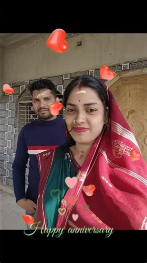 HAPPY WEDDING ANNIVERSARY