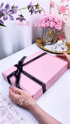 ASMR Order Packing#packingorders #unboxing#loungewear #smallbusiness #asmrpacking#packaging#clothes