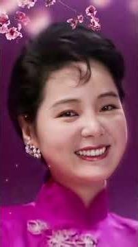 話蜜蜜 - 鄧麗君 (Tian Mi Mi “Sweet Honey” - Teresa Teng • 1979)