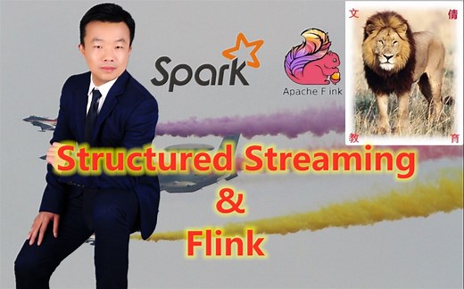 Structured Streaming & Flink