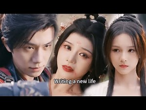 【一口气看全集】逆天大佬重生成纨绔少爷，刚开局竟被三家同时退婚！不料后来都追着他求娶！