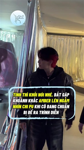 Ôi cái ánh mắt ấy tình lắm í #chipu #chipu芝芙 #amber #chipunewalbum #langleshowbiz