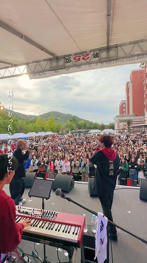 広島国際大学の学園祭での実行委員長と歌声‼︎