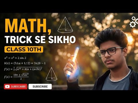Math trick se sikho class 10th objective #math trick #class 10th objective #yt video