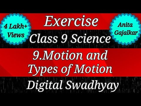 Exercise class 6 science 9. Motion and Types of Motion । Question answer class 6 science । Std 6 sci